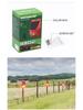 Solar-Powered Wireless Remote Control Alarm with Motion Sensor for Farm Security