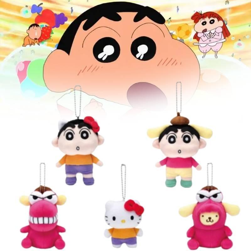 Pompompurin Crayon Sanrio Shin Chan Plush Keychain Pendant Toy Decoration Doll