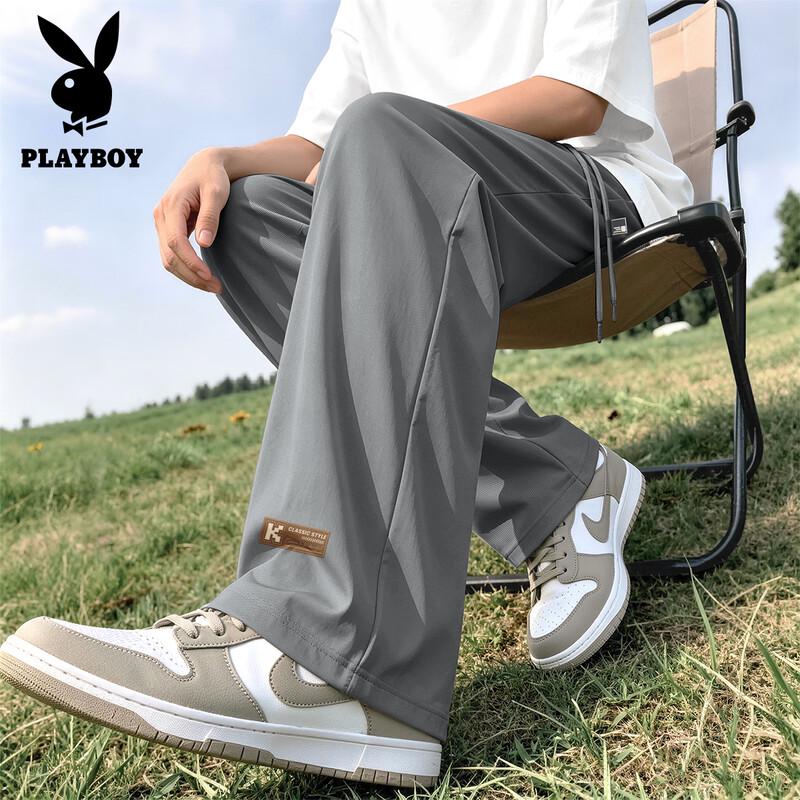 PLAYBOY Men's 2026 Summer Ice Silk Quick-Dry Loose Straight Pants