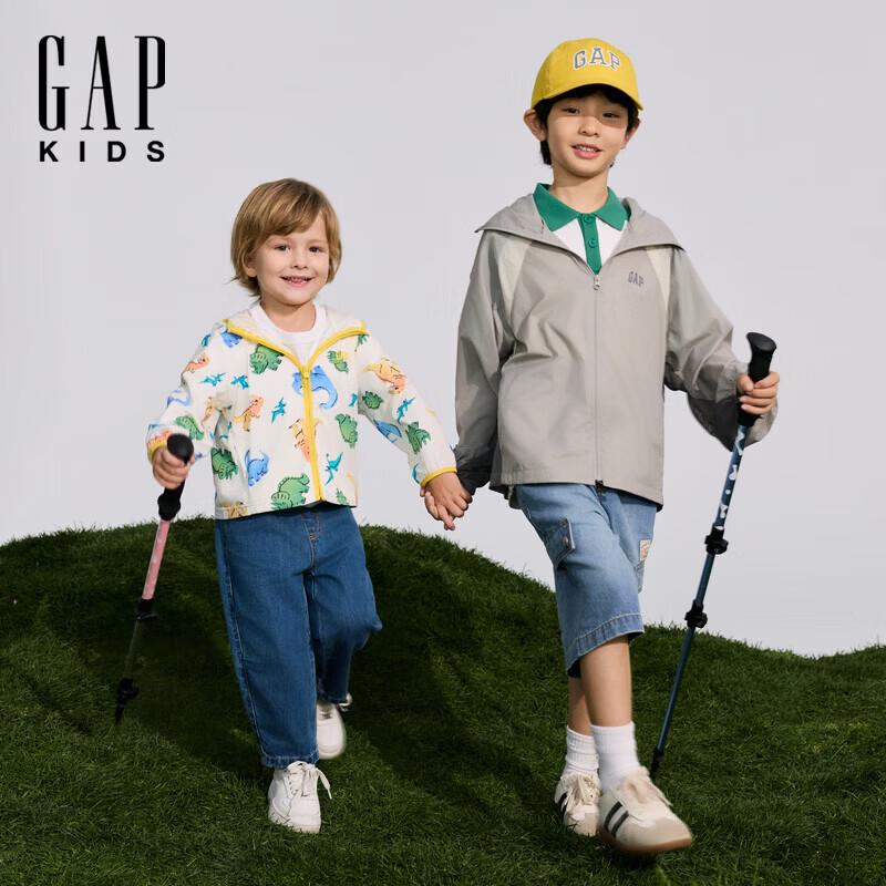 GAP Boys' Sun-Protective Water-Repellent Hooded Jacket