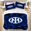 Inter Milan Emblem Blue Geometric Background Three-piece set (1 * duvet cover + 2 * pillowcase, without core) Soft and comfortable