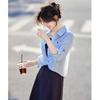 Women's Summer Shirt & Cami Dress Two-Piece Set