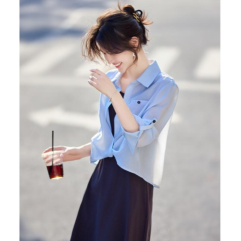 Women's Summer Shirt & Cami Dress Two-Piece Set