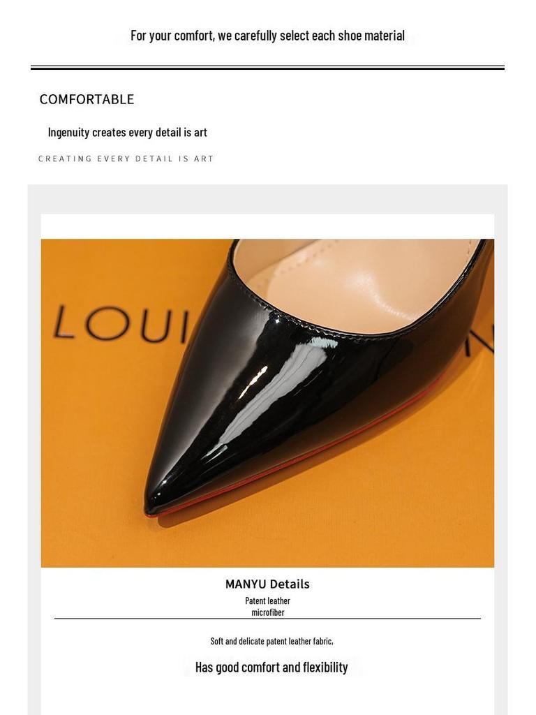 Nude Patent Leather Stiletto High Heels - 2025 Women’s Nightclub Style with Red Bottoms and Pointed Toes