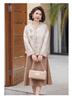 Mom's Spring New Chinese-Style Dignified & Elegant Cardigan for Middle-Aged and Elderly Women