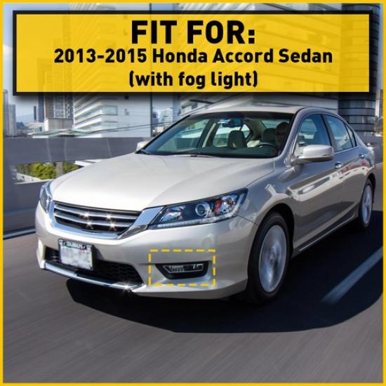 2X For 2013-2015 Accord Honda EX EX-L LX Fog Cover Light Trim 71112T2AA10 Bezel