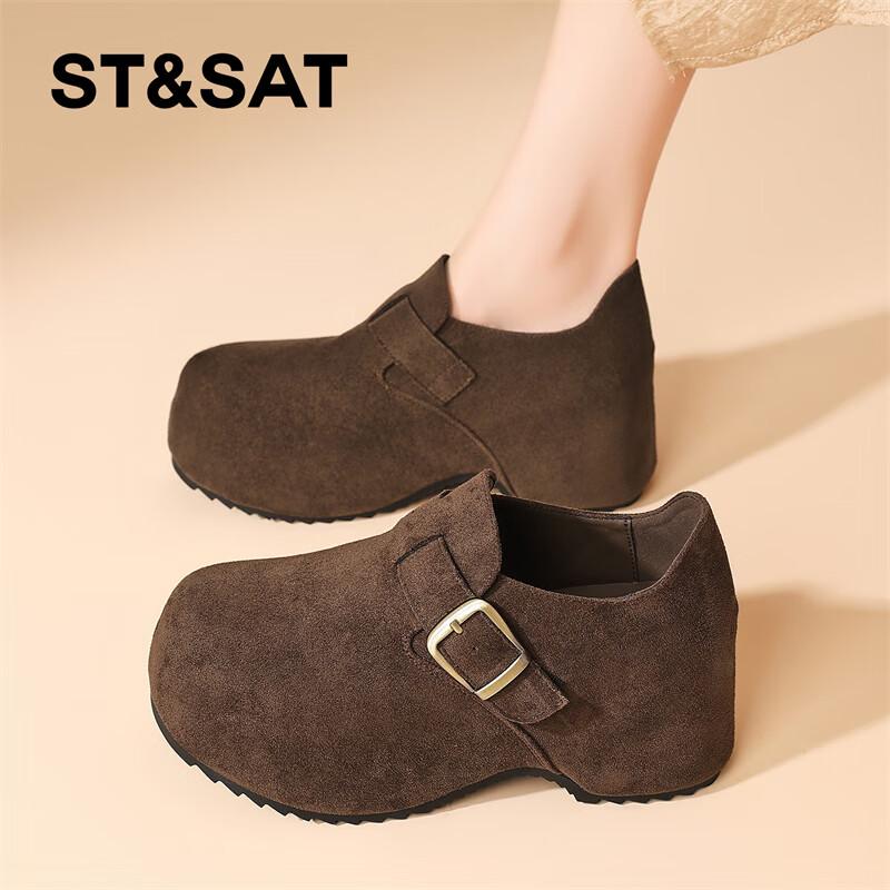 Saturday Women s Platform Retro Casual Shoes 36