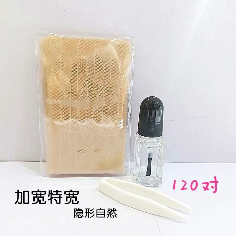 

Malian Lace Double Eyelid Eye Beauty Tape Glue Waterproof Strong Adhesion Widened Extra Wide Makeup for Beginners Tool Default