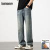 Mark Fairwhale Men's Tencel Blend Retro Straight Wide-Leg Jeans