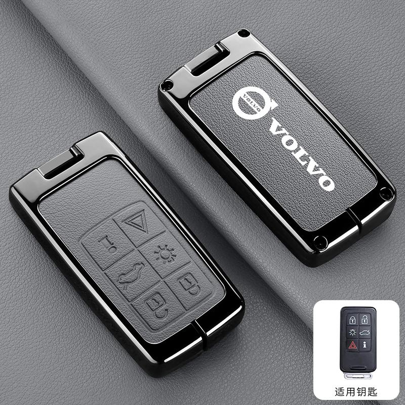 Zliatinový kryt puzdra na diaľkové ovládanie kľúča od auta Držiak pre Volvo S60 S80 V60 XC60 XC70 S60L S80L V40 XC90 Príslušenstvo s plnou ochranou
