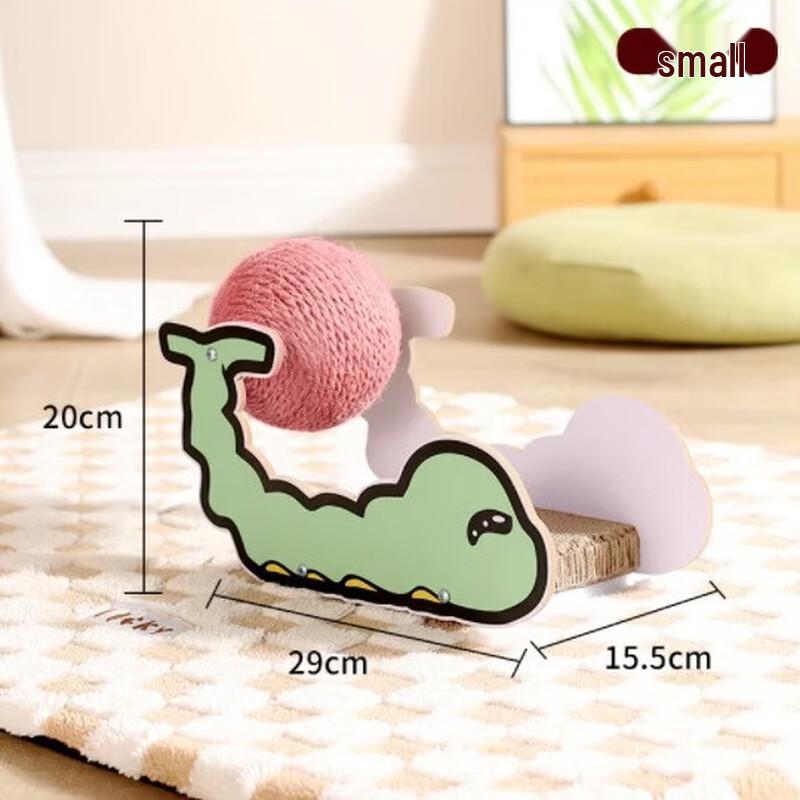 Sanhe Vertical Cat Scratching Ball & Activity Center