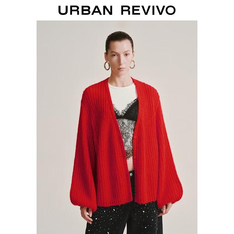 

UR 2025 Women s Textured V-neck Lantern Sleeve Knit Cardigan S