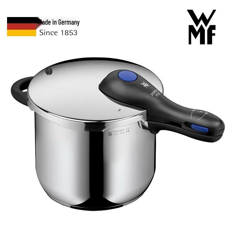 WMF Perfect Plus 6.5L Stainless Steel Pressure Cooker