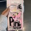 Leopard Pink Case for Apple 15/16 Models: 15 Pro Max, 16 Pro, 16E