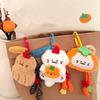 Cute Cartoon Persimmon Peanut Doll Keychain Kawaii Kitten Plush Hanging Ornament Bag Decoration Pendant Accessories Gift