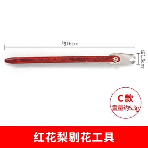 NEW Pottery Wood Carving Tools Texture Clay Sculpture Hand-decorated Stainless Steel Ring Knife Polymer Clay Cutter