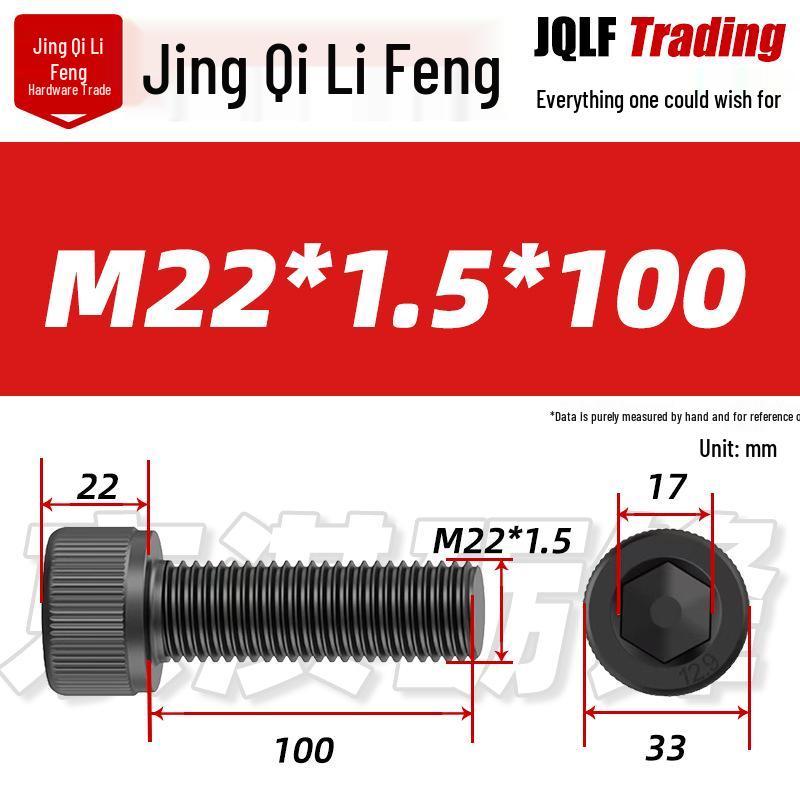 High-Strength Black Hex Socket Head Cap Screw, M8-M48, Fine Thread, Full Thread, Fine Pitch