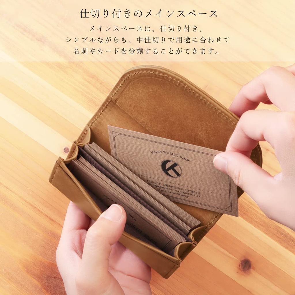 Nafka Women's Genuine Leather Mostro Business Card Case with Large Capacity and Dividers, Made in Japan [NFK-72113] (Light Green)