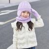 3Pcs/Set Solid Color Winter Pullover Hat Coldproof Ear Protection Caps  Streetwear