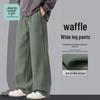 JEANSWEST LIFE Men's Waffle Knit Loose Fit Straight-Leg Casual Pants