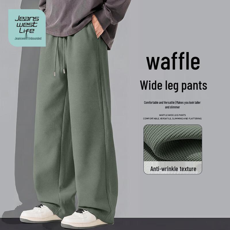 

JEANSWEST LIFE Men s Waffle Knit Loose Fit Straight-Leg Casual Pants L