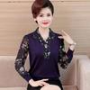 New Long Sleeved Base Shirt Mom's Women's Top Printed Slim Fit and Fashionable Women's Stretch