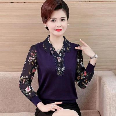 New Long Sleeved Base Shirt Mom's Women's Top Printed Slim Fit and Fashionable Women's Stretch