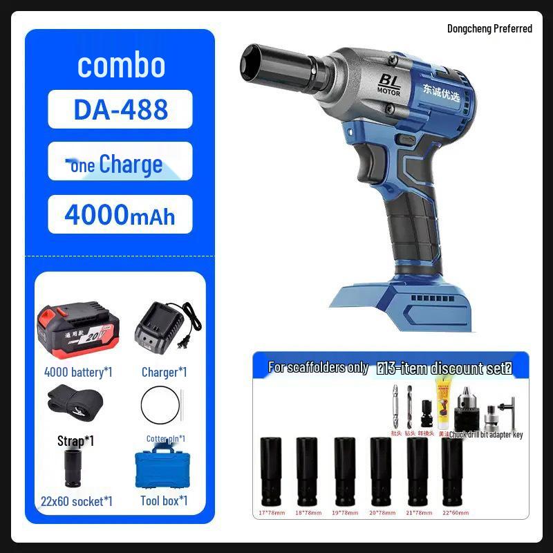 Dongcheng High Torque 488 Brushless Electric Impact Wrench with Lithium Battery