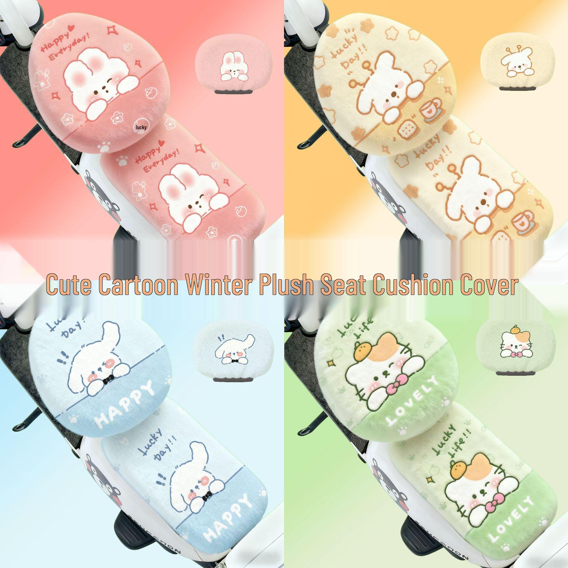 Winter Velvet Non-Slip Universal Electric Bicycle Seat Cover for Yadea, Aima, TaiLing, XiaoDao Plus Velvet Small Backrest