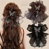 1PC Mesh Butterfly Hair Clip, Women's Fashion Shiny Butterfly Mesh Disc Hair Clip