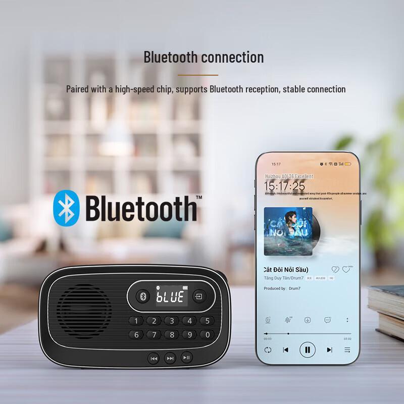 Philips TAR1100 Portable Bluetooth Radio Speaker (CN version)