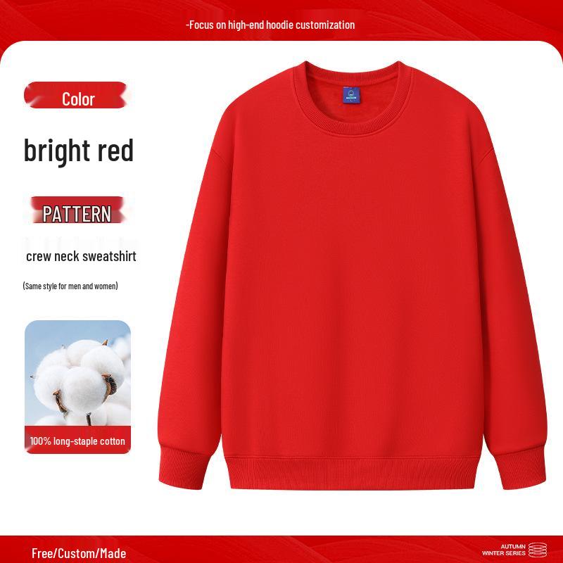 2026 Year of the Dragon Red Hoodie with Custom Logo for Company Anniversary and New Year Events M
