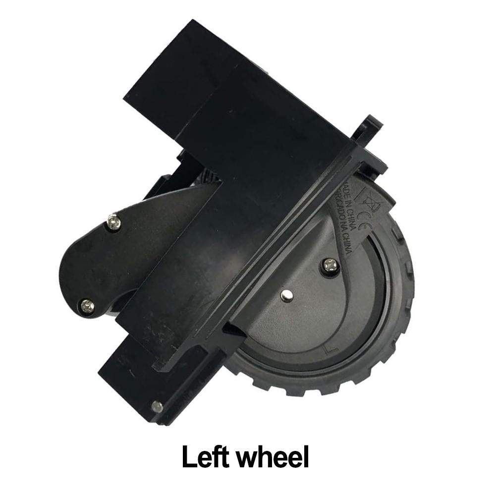 

Для Irobot i3 i4 i6 i7 i S9 S9+ левое правое колесо серии 9150 9550 Left Wheel
