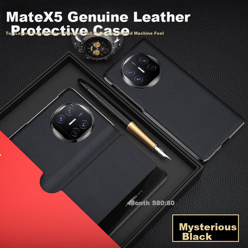 Foldable Screen Flip Case for Huawei Mate X5 Classic Edition, Ultra-Thin Full Protection Shockproof Genuine Leather Magnetic Case, Fashionable Design