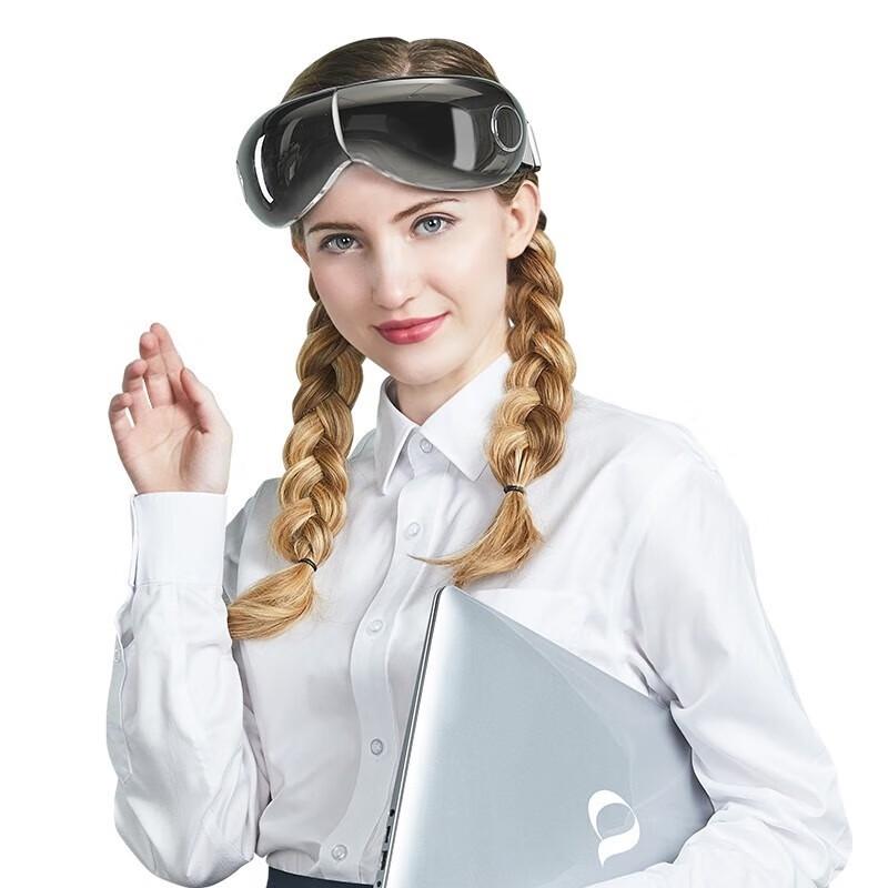 CLORIS Eye Massager with Hot Compress