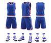 College Student & Children's Basketball Team Uniform Set - Competition & Training Vest