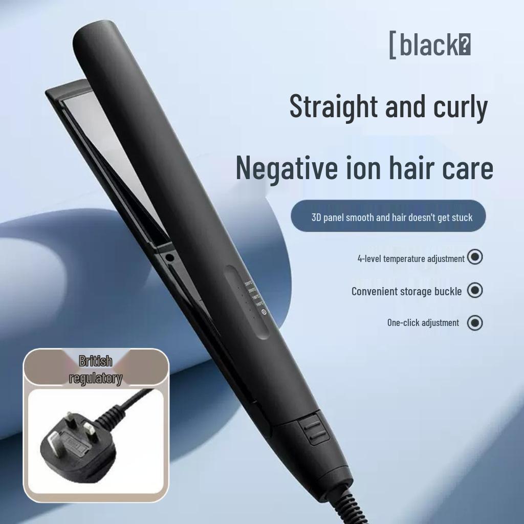 2025 Anti-Scald Wet/Dry Straightener & Curler - Damage-Free Clamping Plate for Household Use