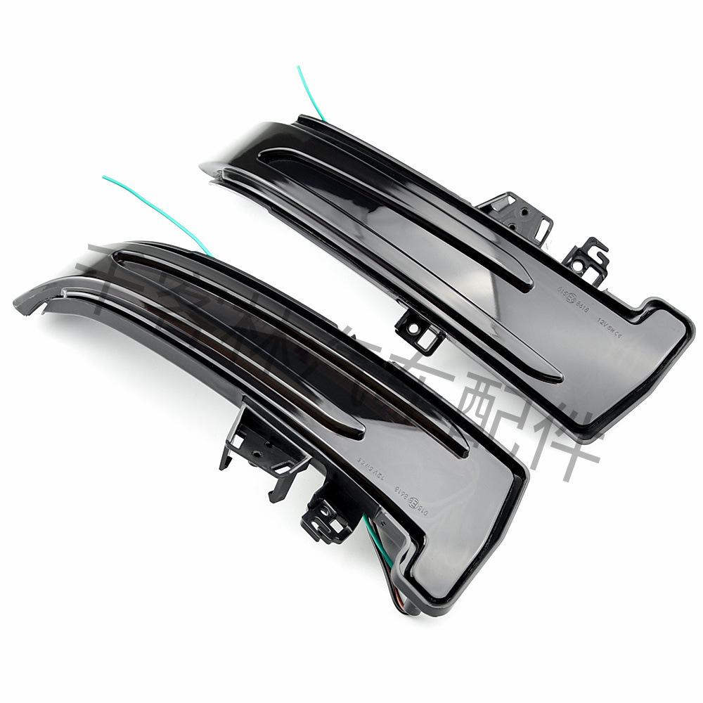 Flowing LED Rearview Mirror Turn Signal for Mercedes-Benz W176 W246 W204 W212
