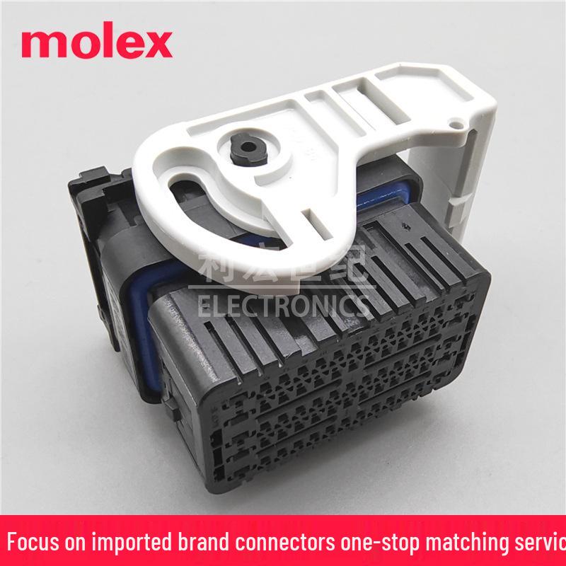 Molex 502725-6591 Original DIG-ECM Automotive 65P Waterproof Connector Housing