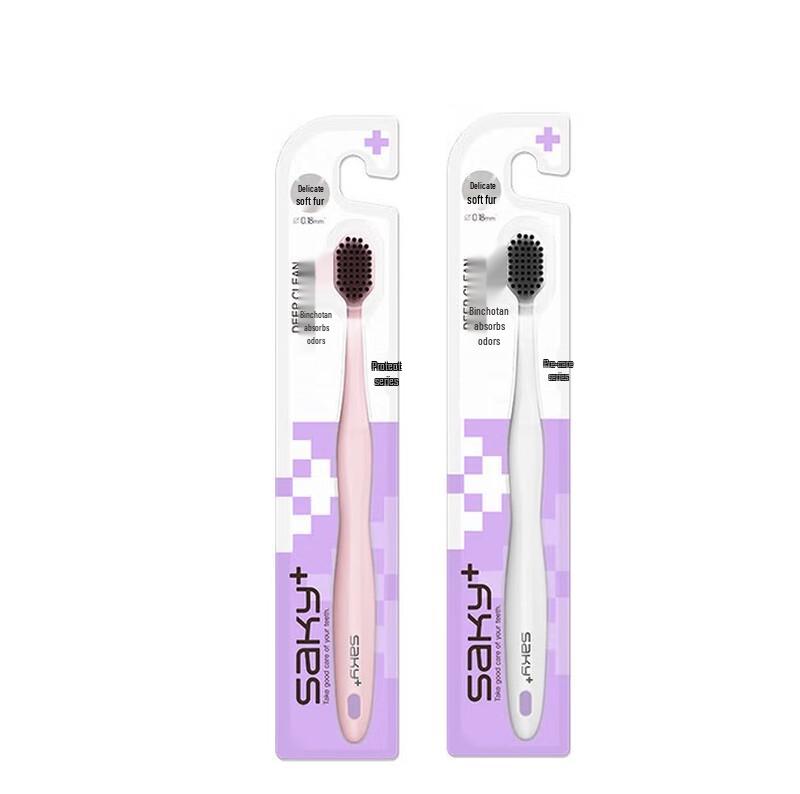

Saky+ Wide Head Soft Bristle Charcoal Toothbrush