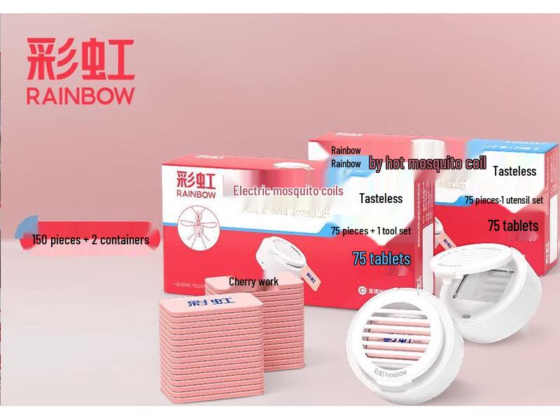 

Набор электрического репеллента от комаров Rainbow