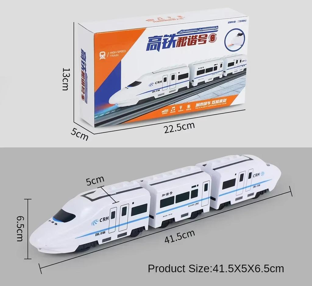 DIY Simulation Train Electric Car - Kids Sound & Light Model Toy, Ideal Birthday Gift for Boys Girls