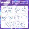 Laser Kpop Dämonenjäger Rumi Kang Temporäres Tattoo Sticker Gesichts- und Körper-Tattoo-Sticker für Halloween-Partygeschenke