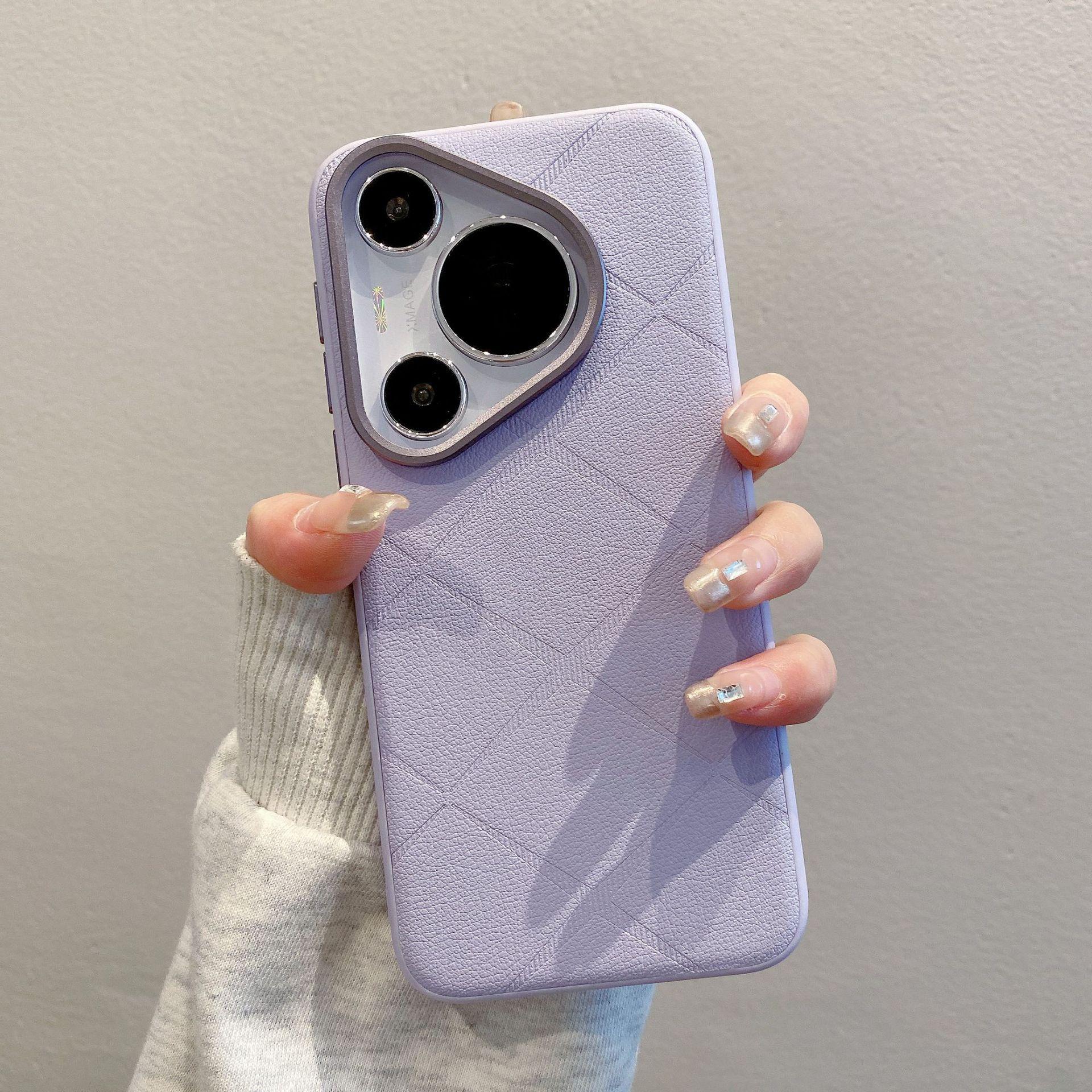 

Huawei Mate80 Pro Starry Sky Leather Phone Case - Textured, Durable Protection Pura70 Pro/Pro+