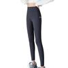 Dámské kalhoty na jógu Zvednuté bříško s vysokým pasem Slim Fit Vysoká elasticita Měkké Prodyšné Odvádějící vlhkost Dámské tepláky na jogging