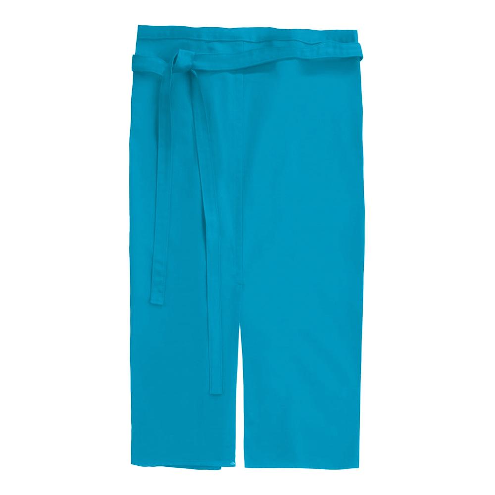 CG Workwear Milano Front Slit Apron