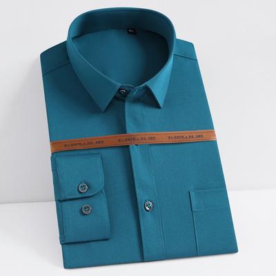 Men's Wrinkle Free 4 Way Stretch Dress Shirts with Pocket Business Regular Fit Solid Long Sleeve Button Up Shirt Wedding Dating