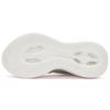 Mizuno KOI2.0 'White Silver' Sneakers D1GH230902