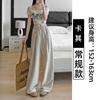 Lazy wind cloud milk Fu wide-leg pants women's summer thin new high-waisted loose Yamamoto pants straight casual pants