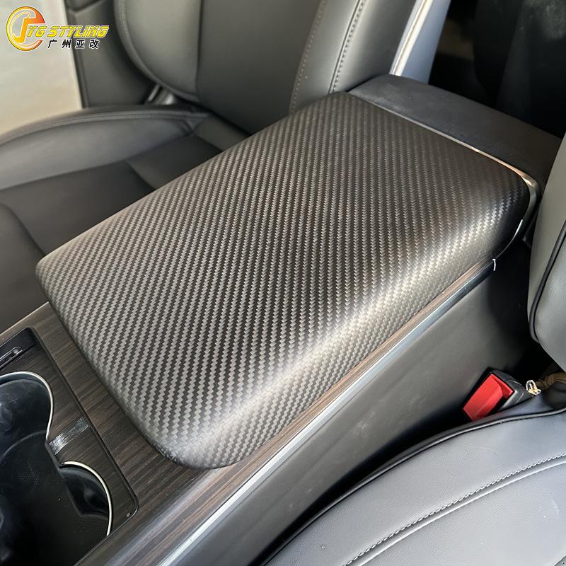 Tesla Model S/X Dry Carbon Fiber Rear Display Frame for Armrest Box